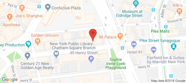 Lower Eastside Service Center - ORS Clinic III