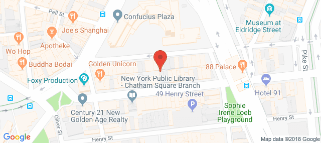 Lower Eastside Service Center - Unit I